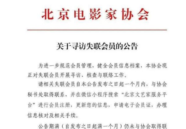 永隆配资 从影帝到“被迫失联”，与孙俪恩爱14年的邓超，为何会走到这步